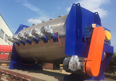 犁刀式混淆机20立方