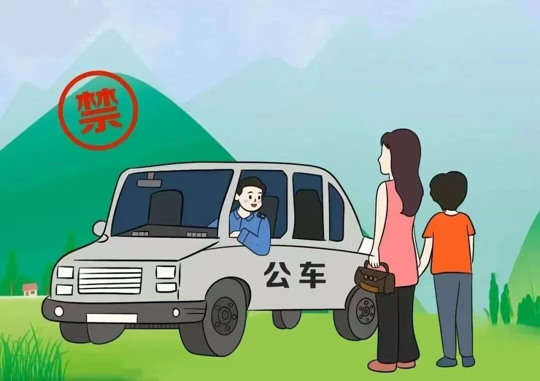 2003网站太阳集团-首页(迎接您!)