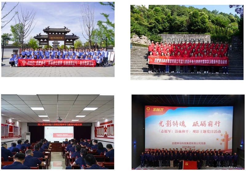 2003网站太阳集团-首页(迎接您!)