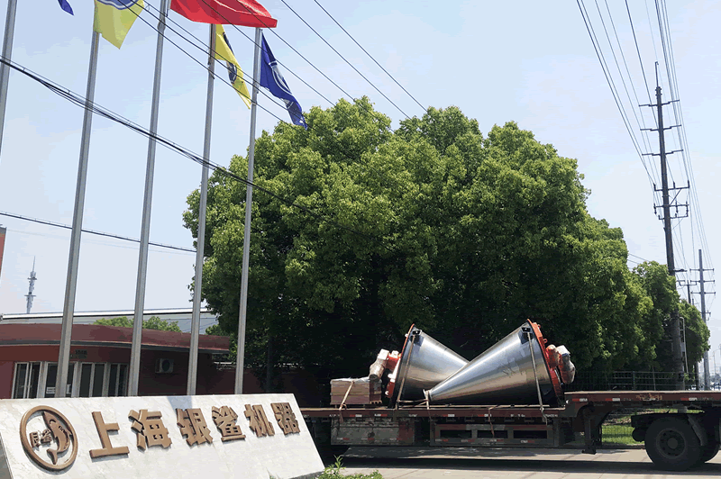 尊龙凯时·(中国)人生就是搏!